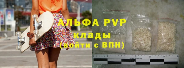 бутик Верхнеуральск