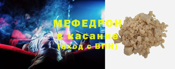 бутик Верхнеуральск
