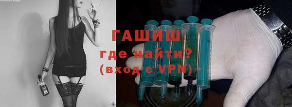 бутик Верхнеуральск