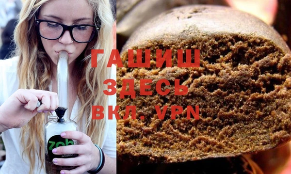 бутик Верхнеуральск