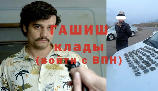 бутик Верхнеуральск