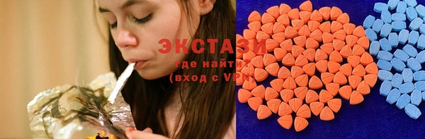 бутик Верхнеуральск